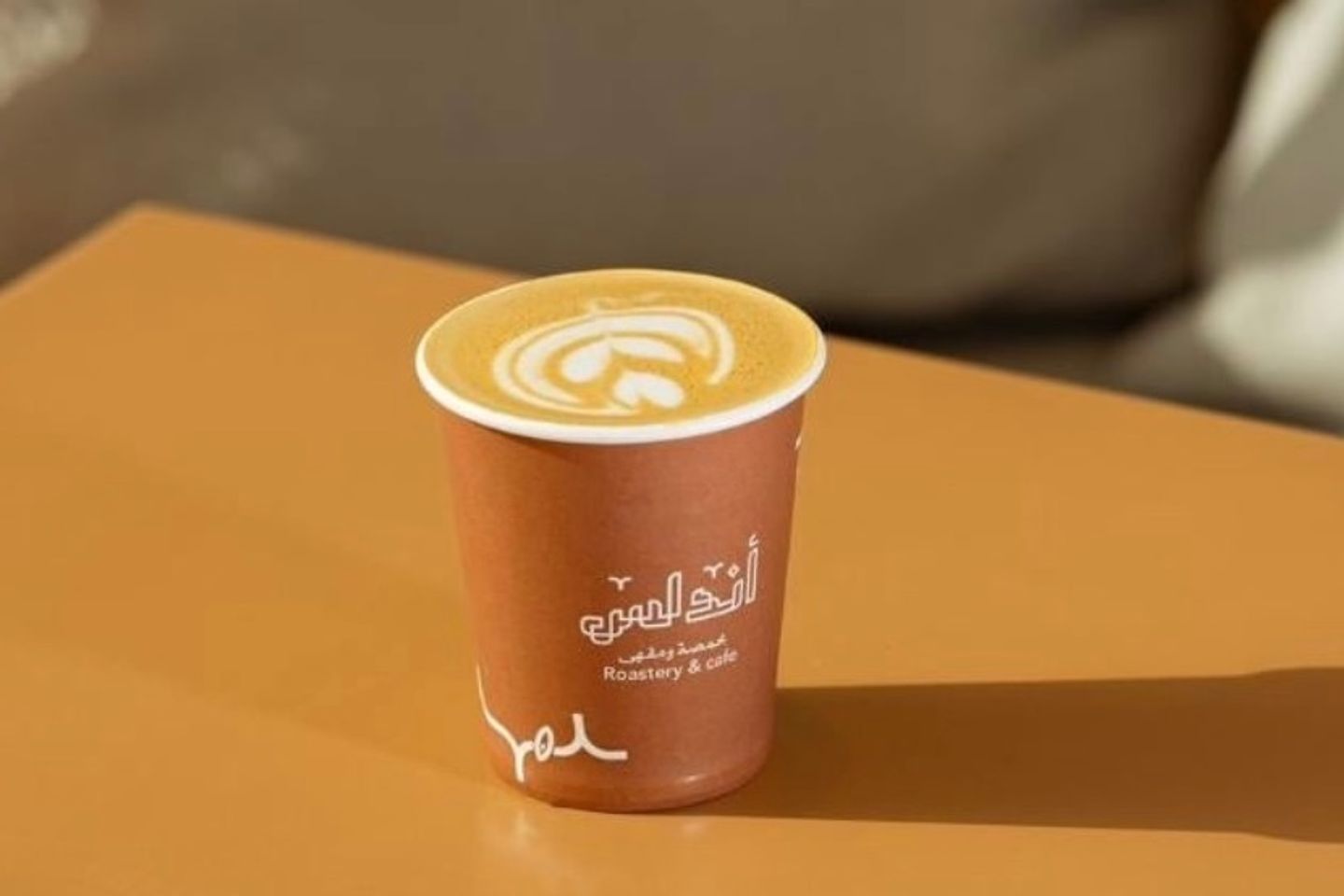 فلات وايت