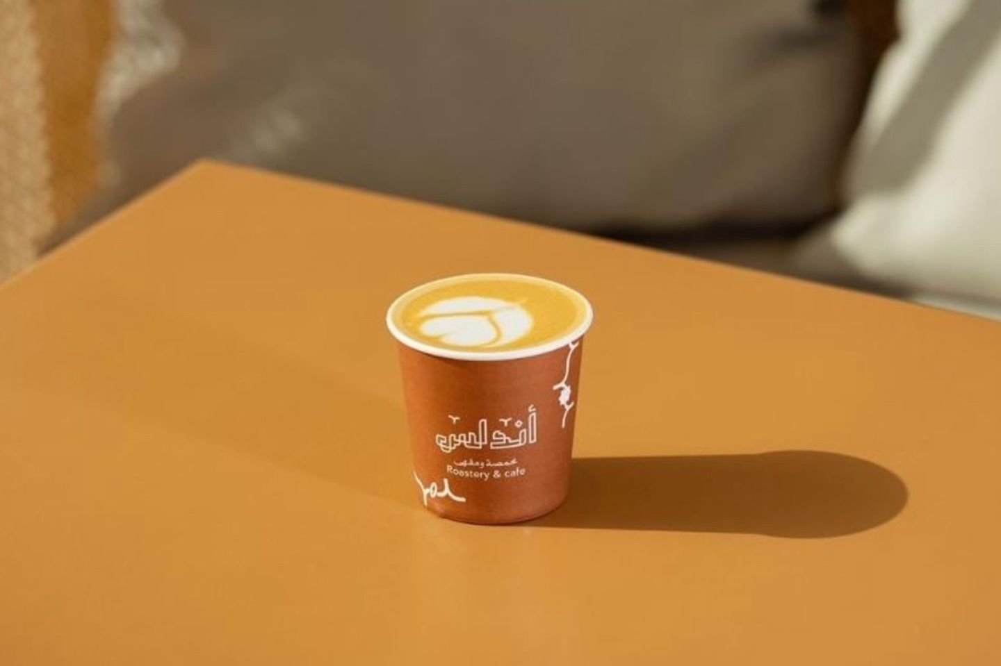 كورتادو