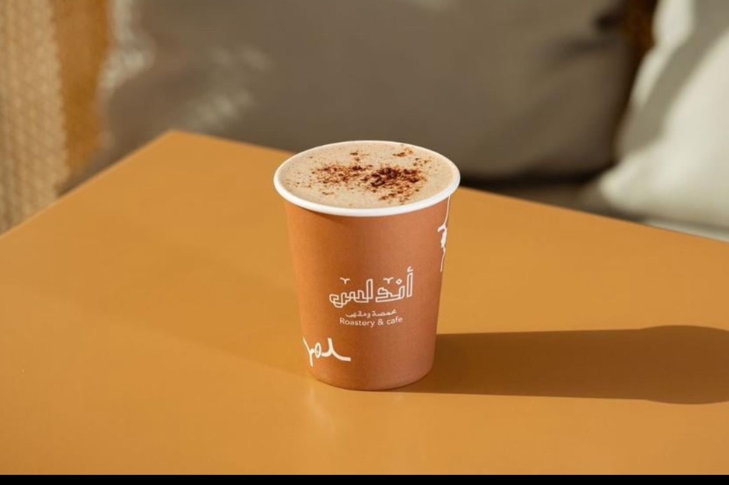 شوكولاتة  ساخنة مع اسبريسو