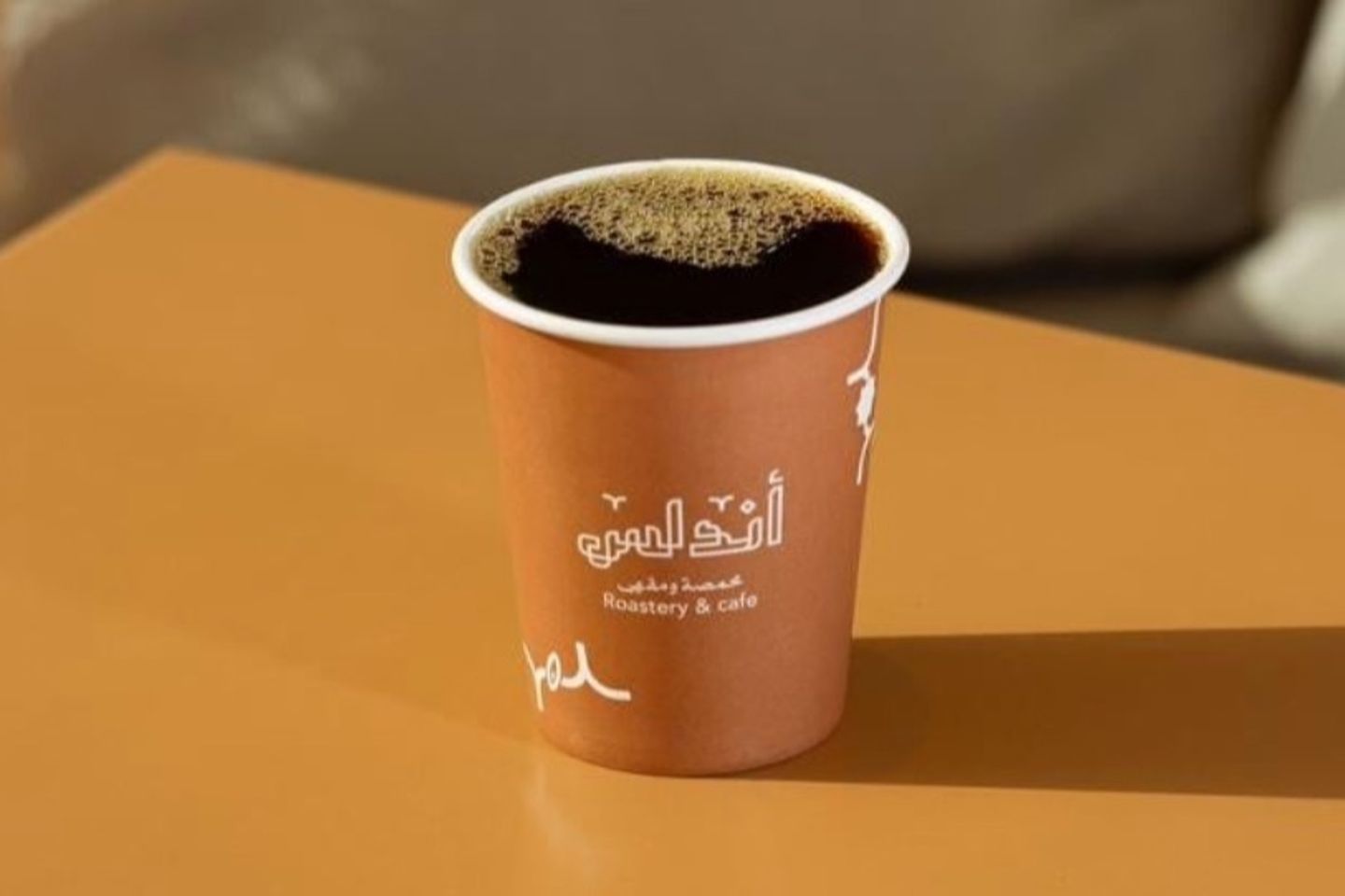 في 60 - وسط