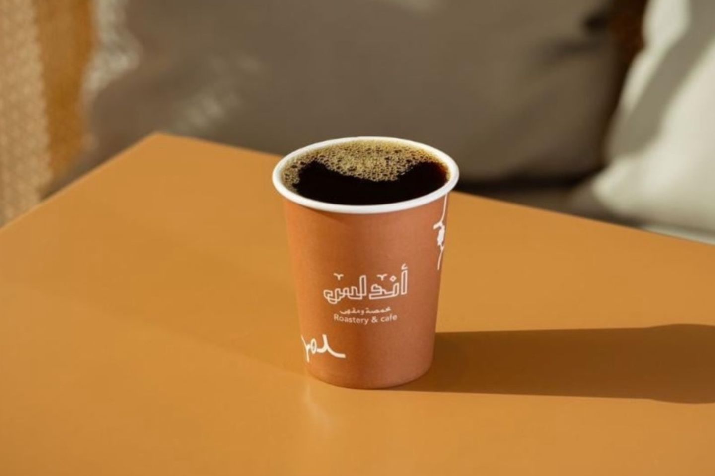 امريكانو