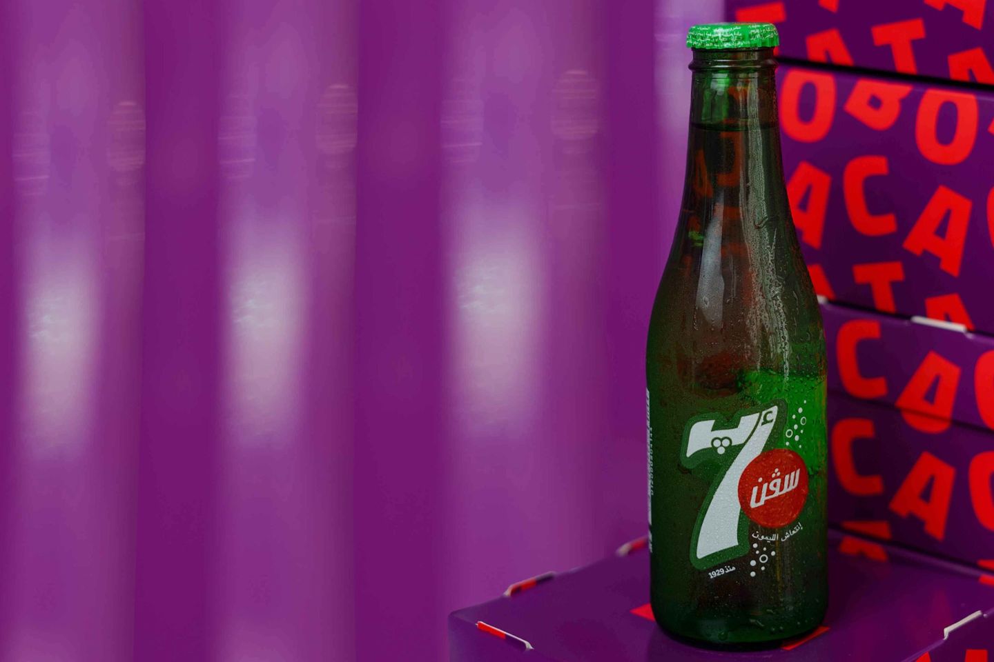 7 Up