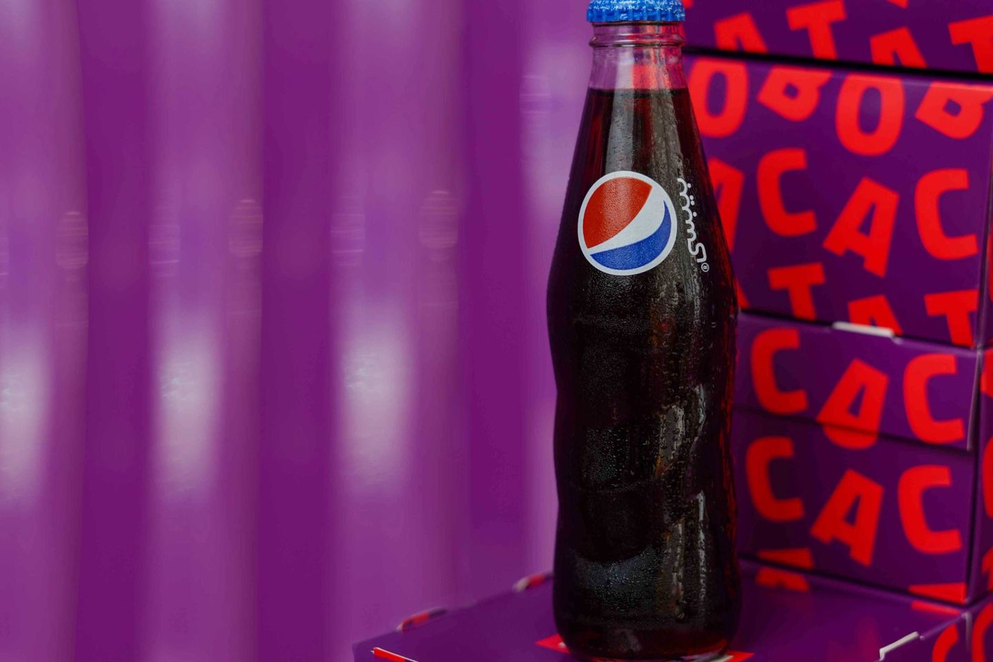 Pepsi
