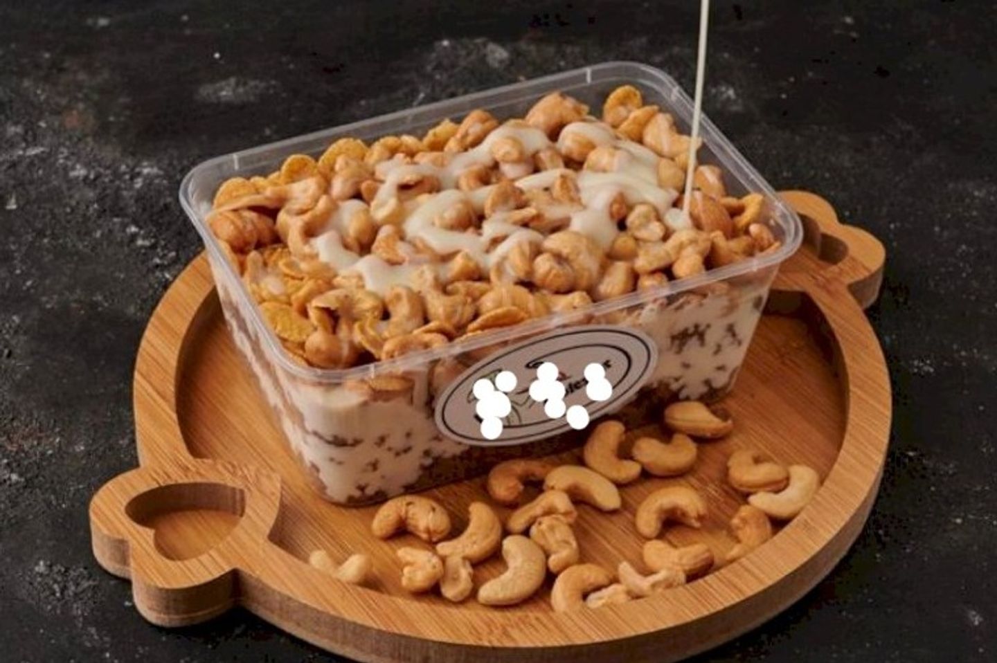 عريكة نكهات حجازي
