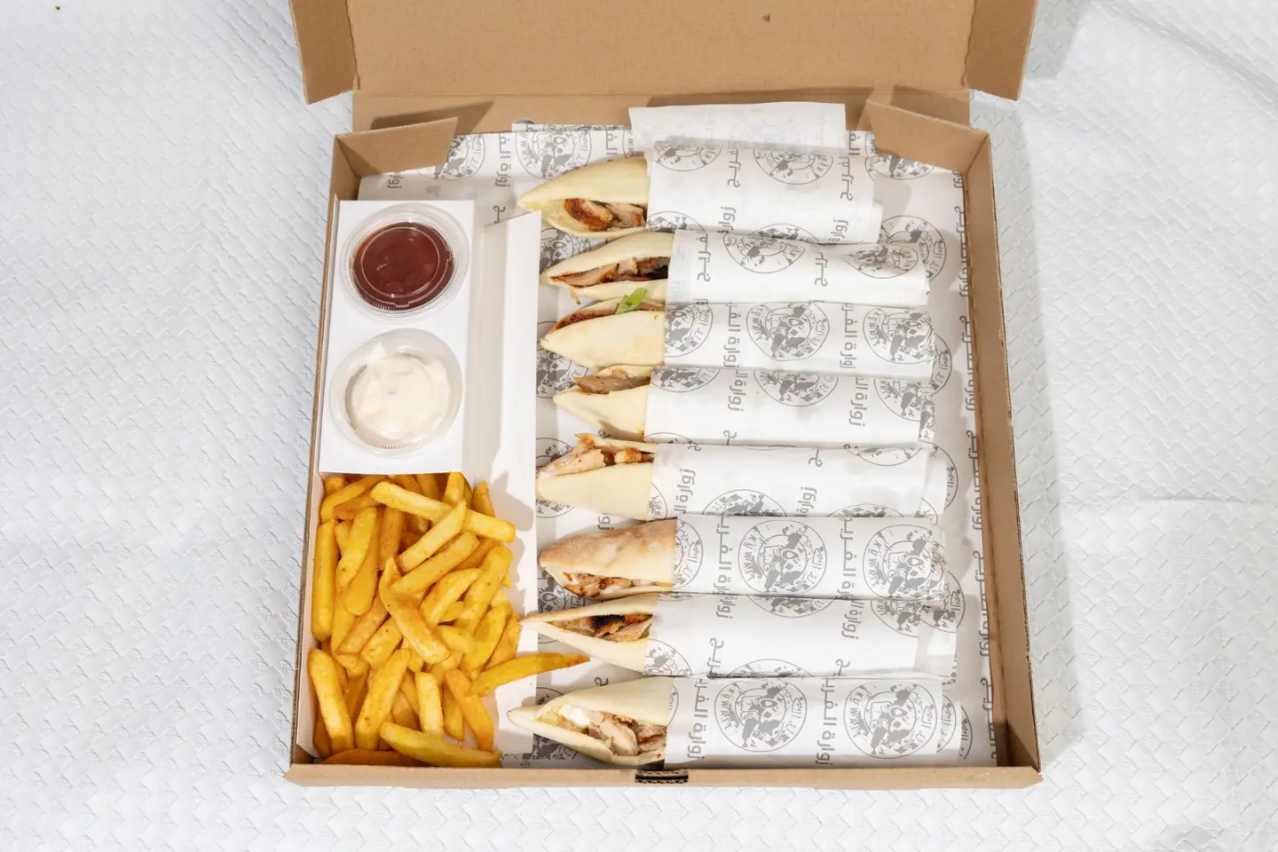 Iraqi Shawarma Box