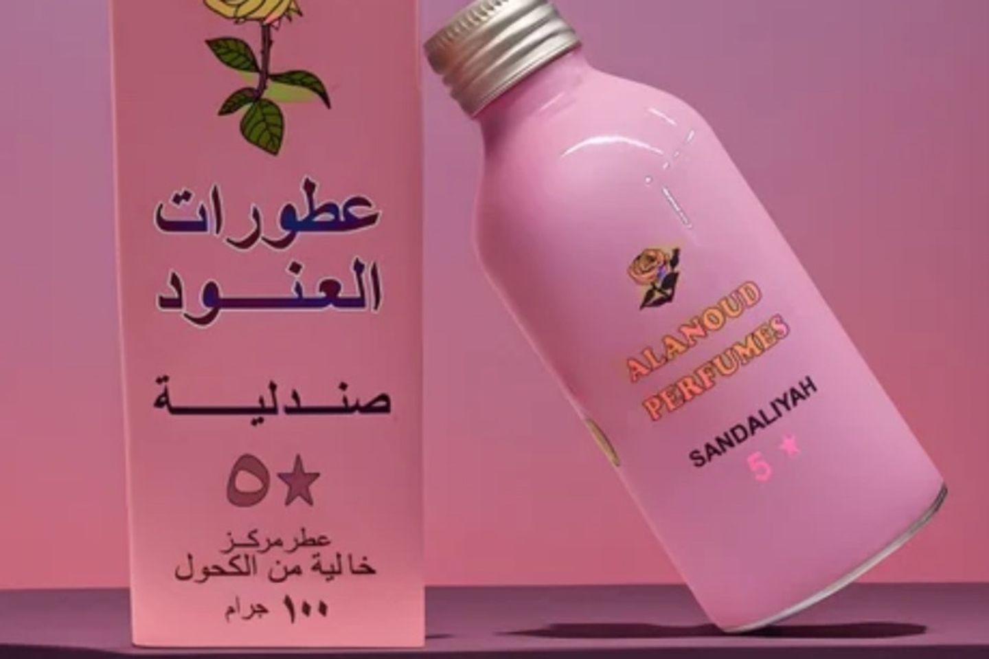 عطر صندلية العنود ١٠٠ مل الأصلي