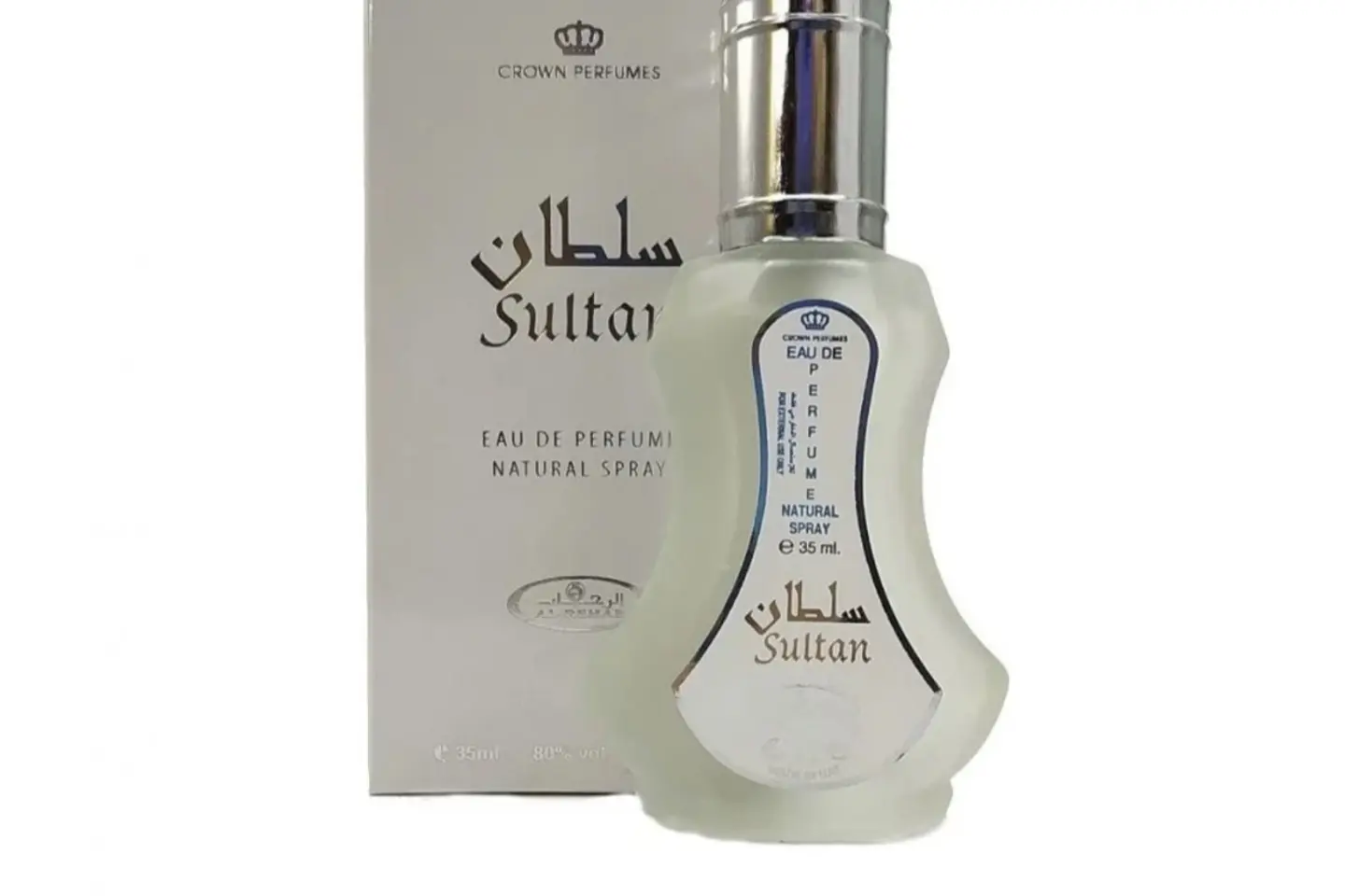 عطر السلطان من الرحاب ٣٥ مل
