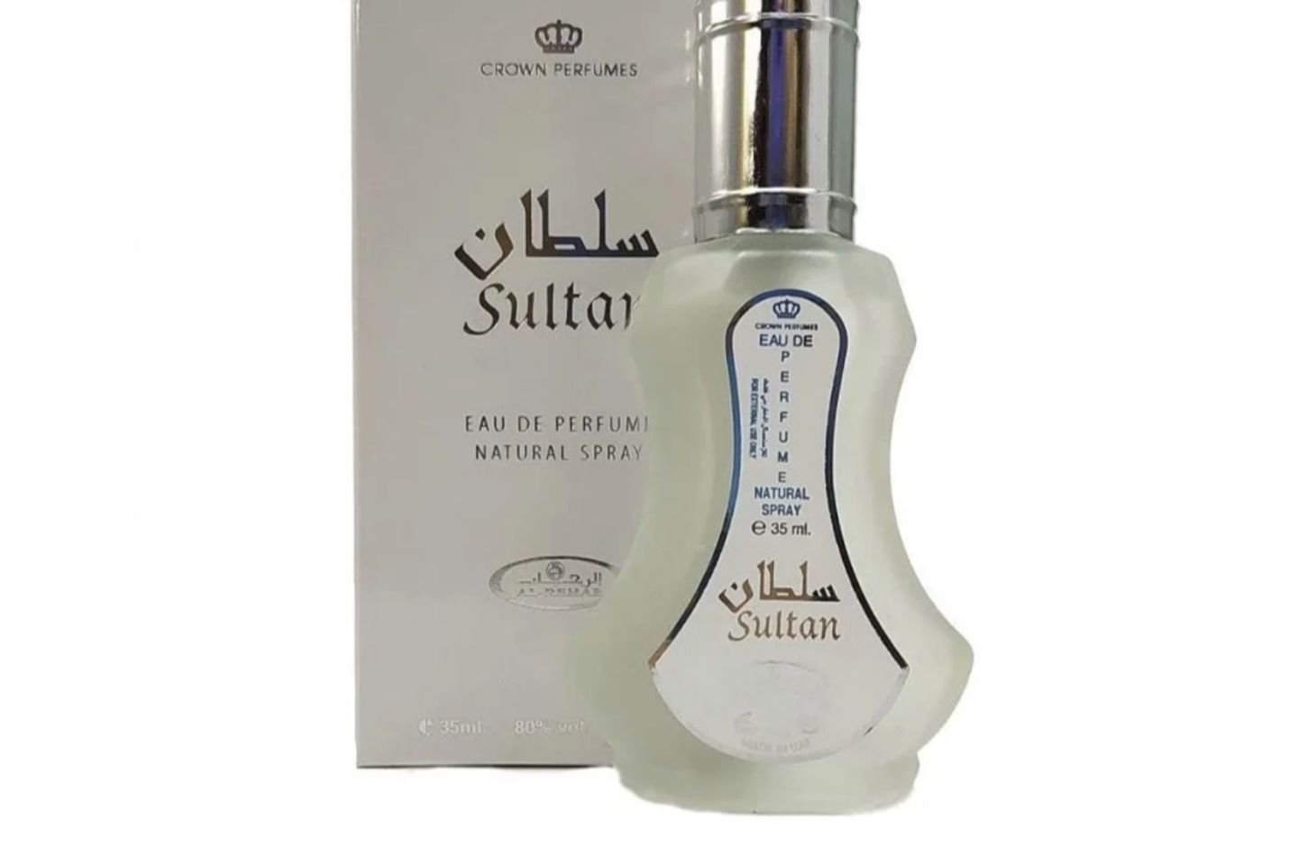 عطر السلطان من الرحاب ٣٥ مل