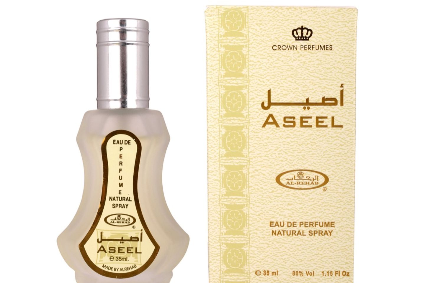 عطر اصيل من الرحاب ٣٥ مل
