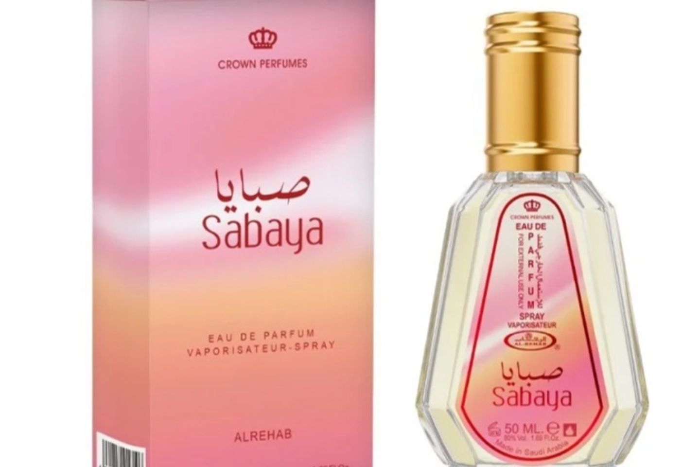 عطر صبايا من الرحاب ٣٥ مل