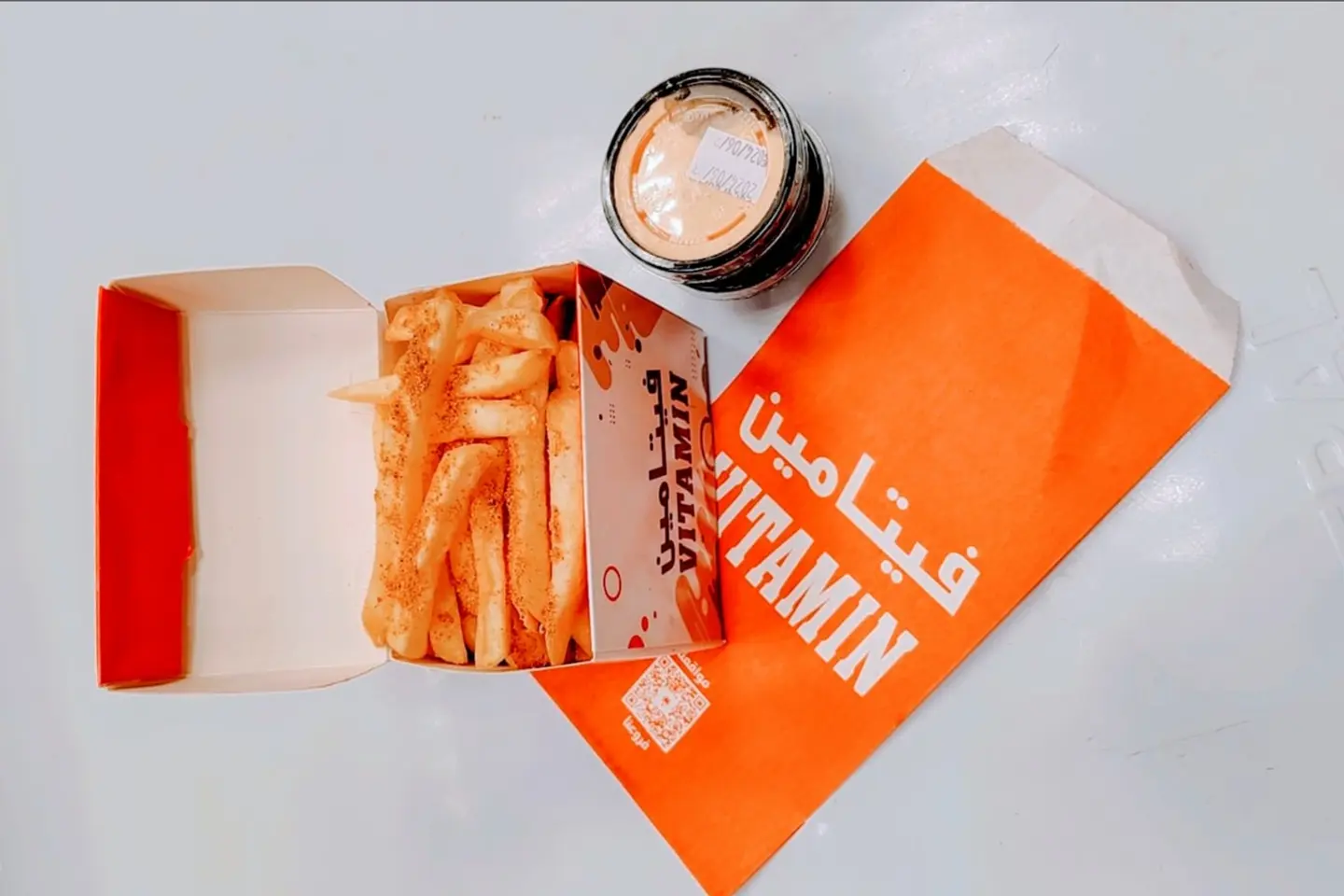 بطاطس مبهر