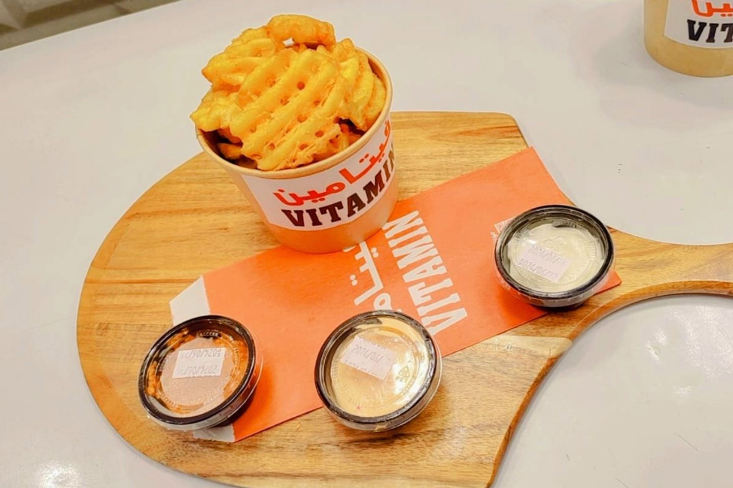Crispy Fries