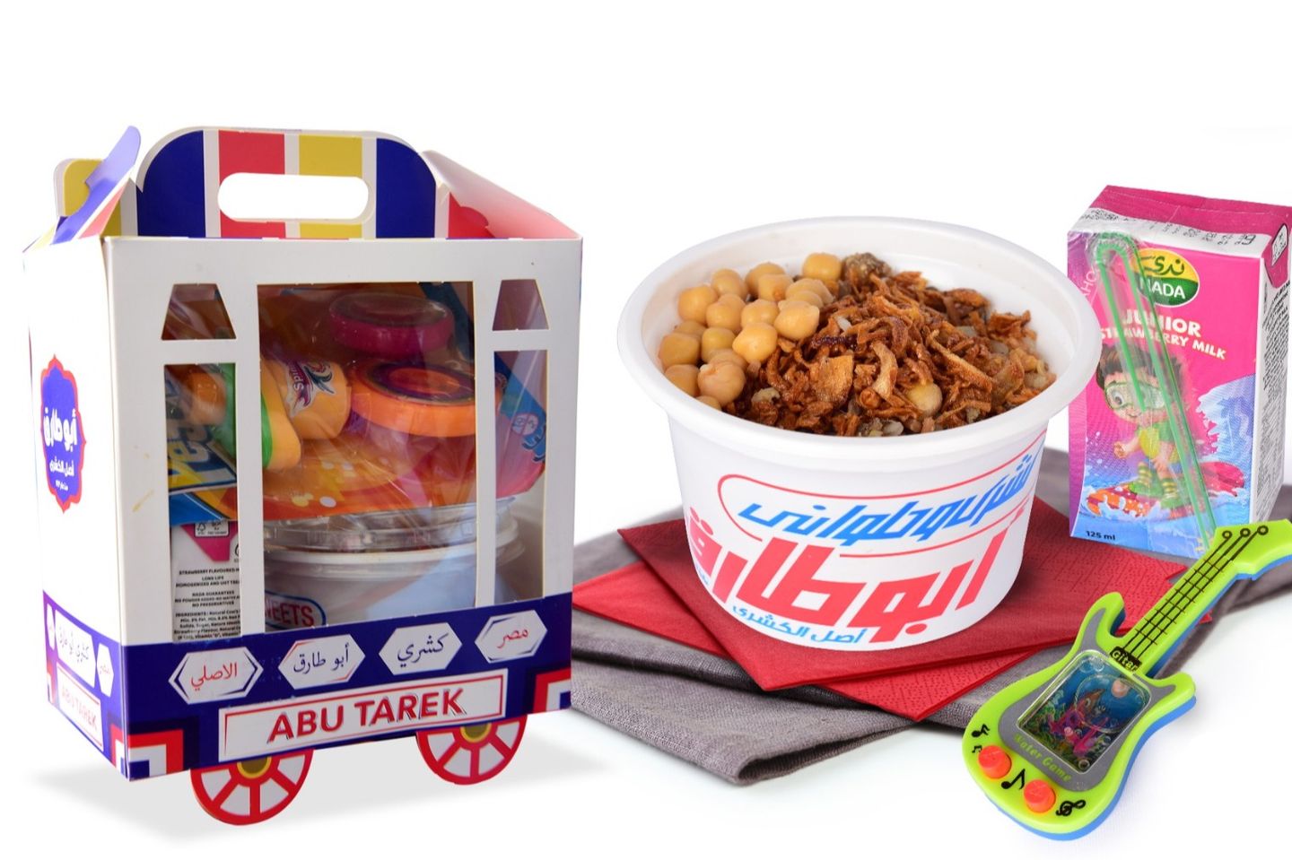 Kids Meal