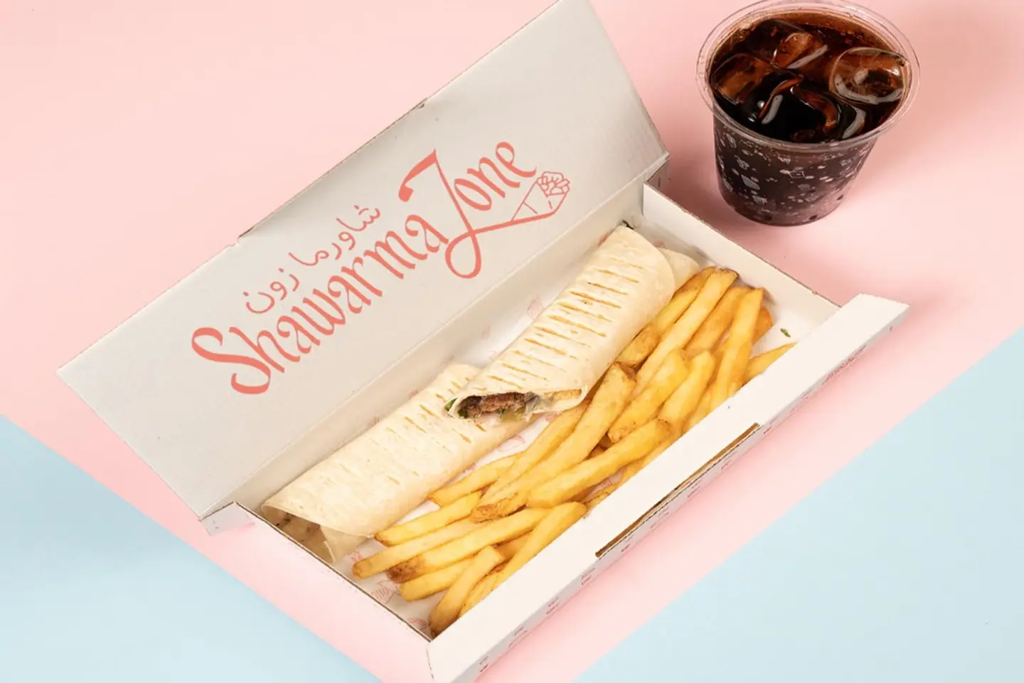 Saj Chicken Meal