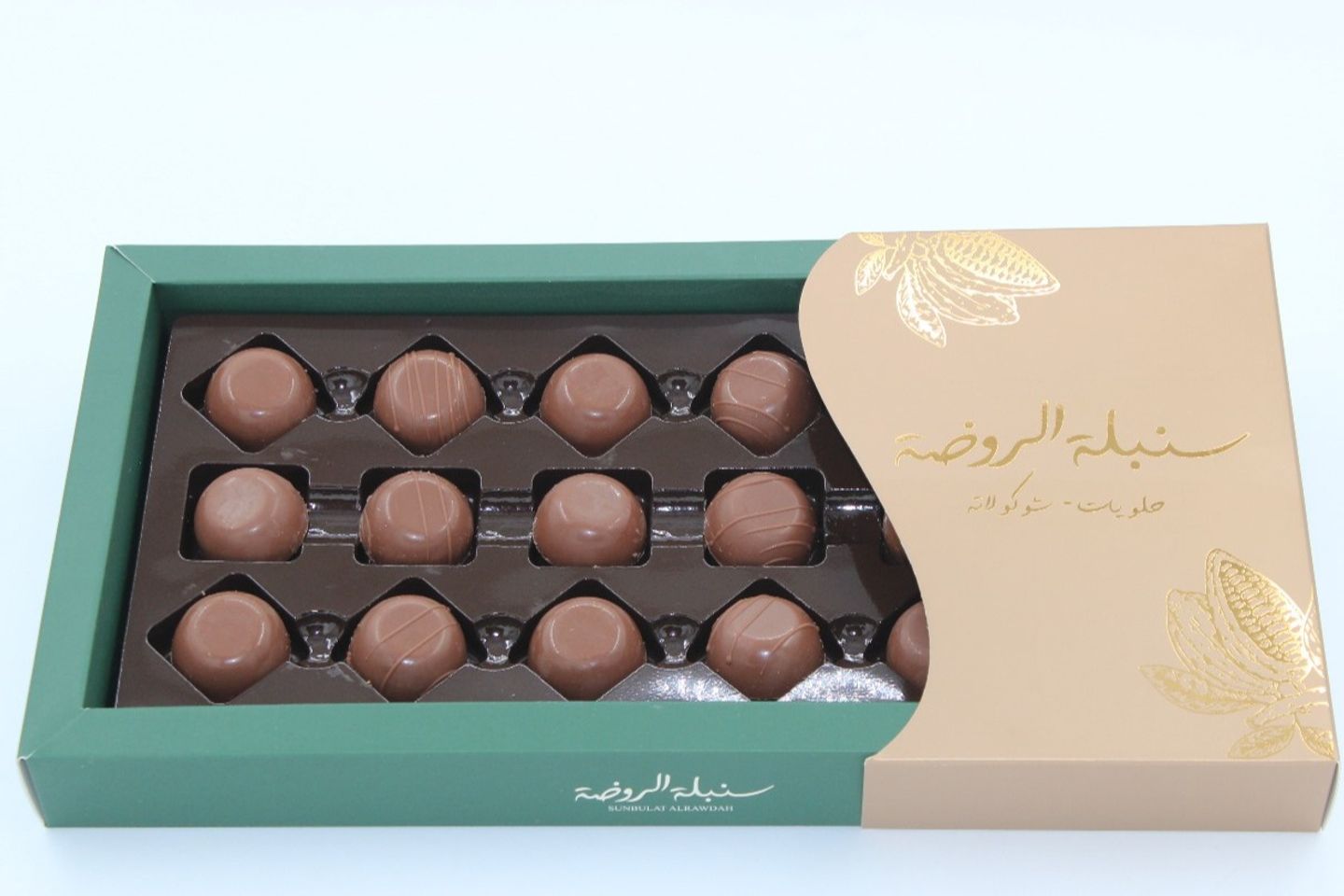 علبة شوكلاتة حلا اوريو