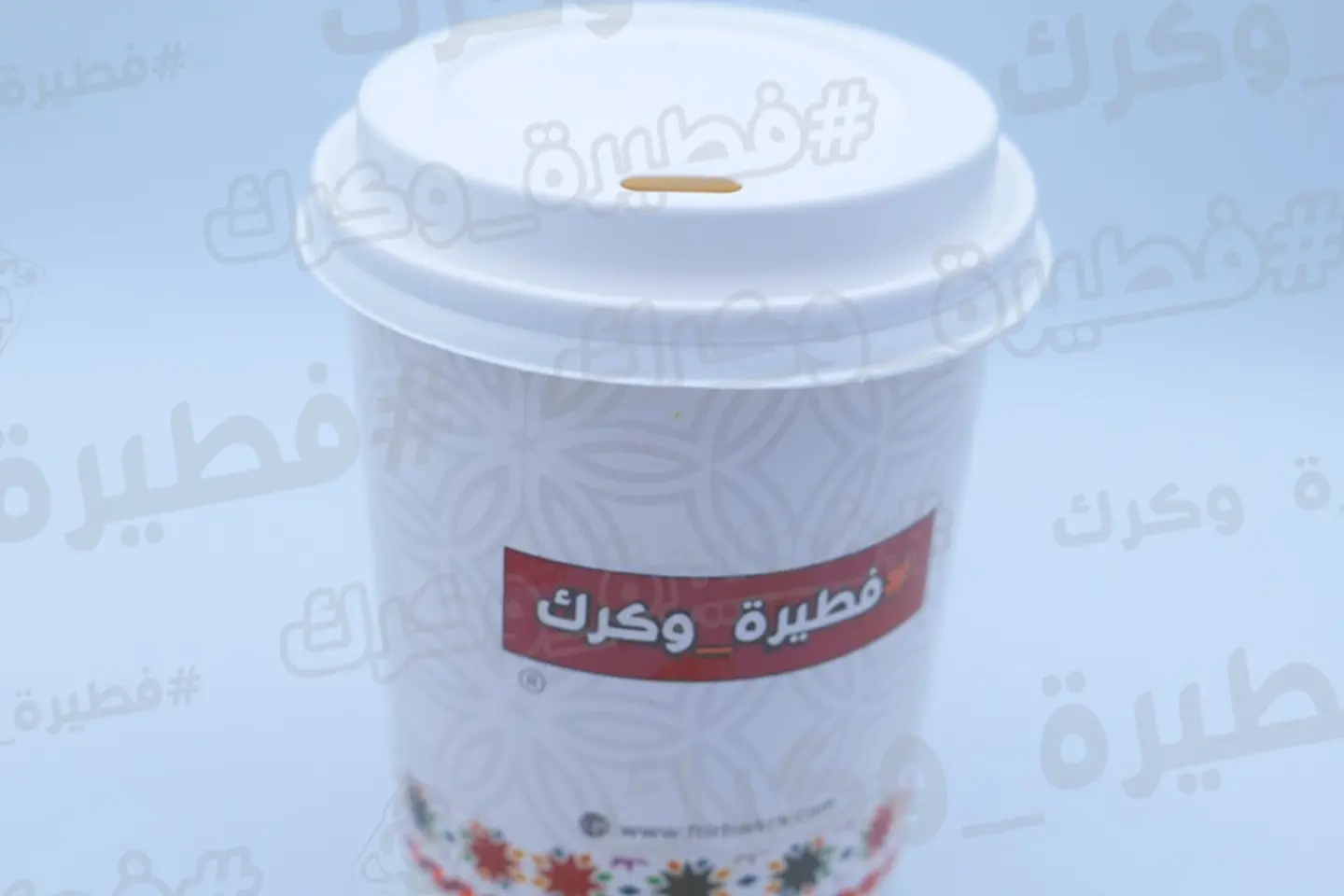 Asmali