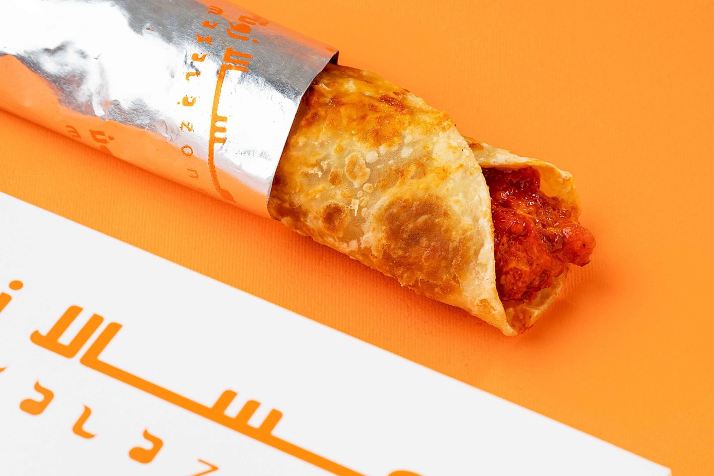 ساندوتش دجاج تكا