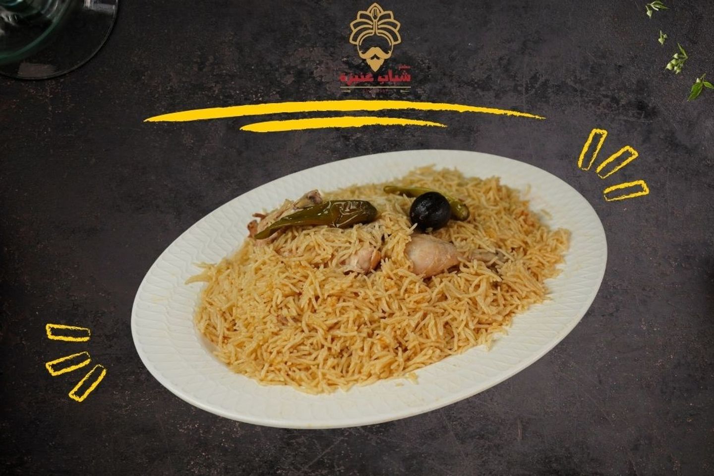 نص دجاجة مضغوط