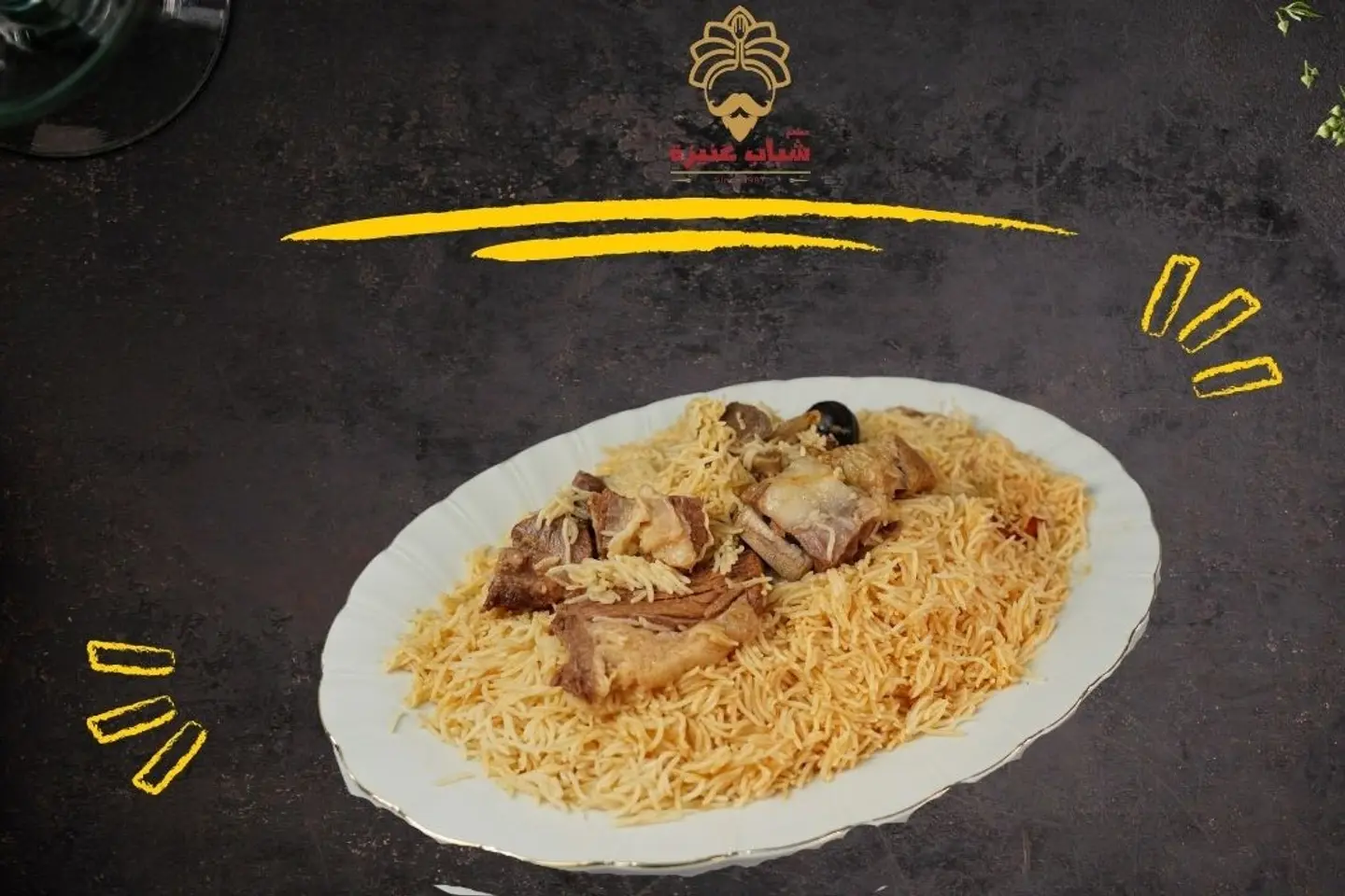 For One Person Hashi Madghoot