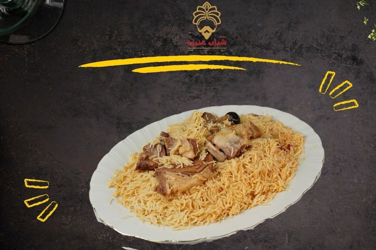 For One Person Hashi Madghoot