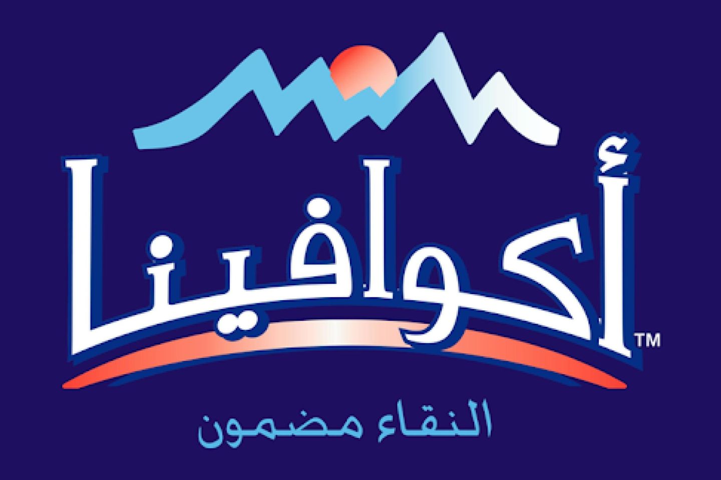 ماء 500 مل
