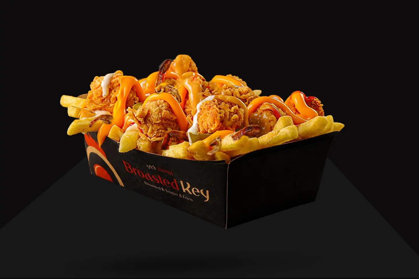 تشيكين فرايز