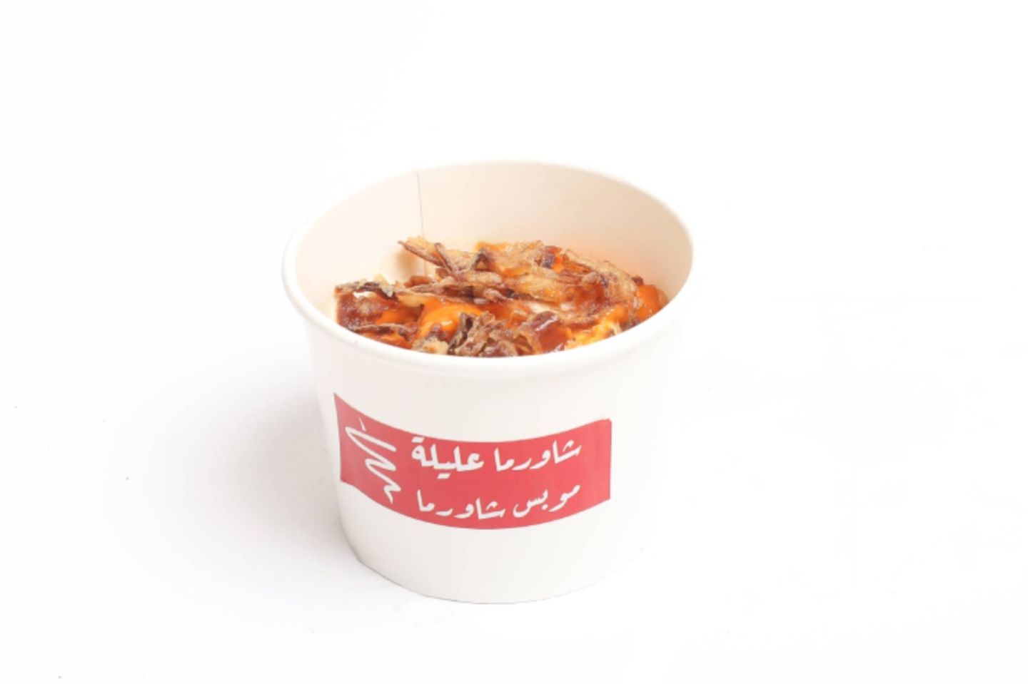 شيكر عليلة مكس