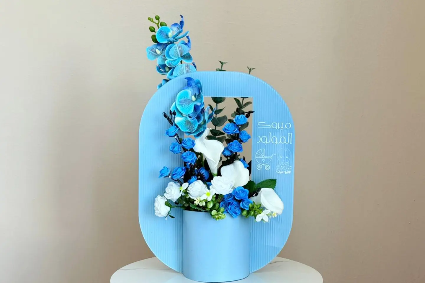 استاند الأسطورة