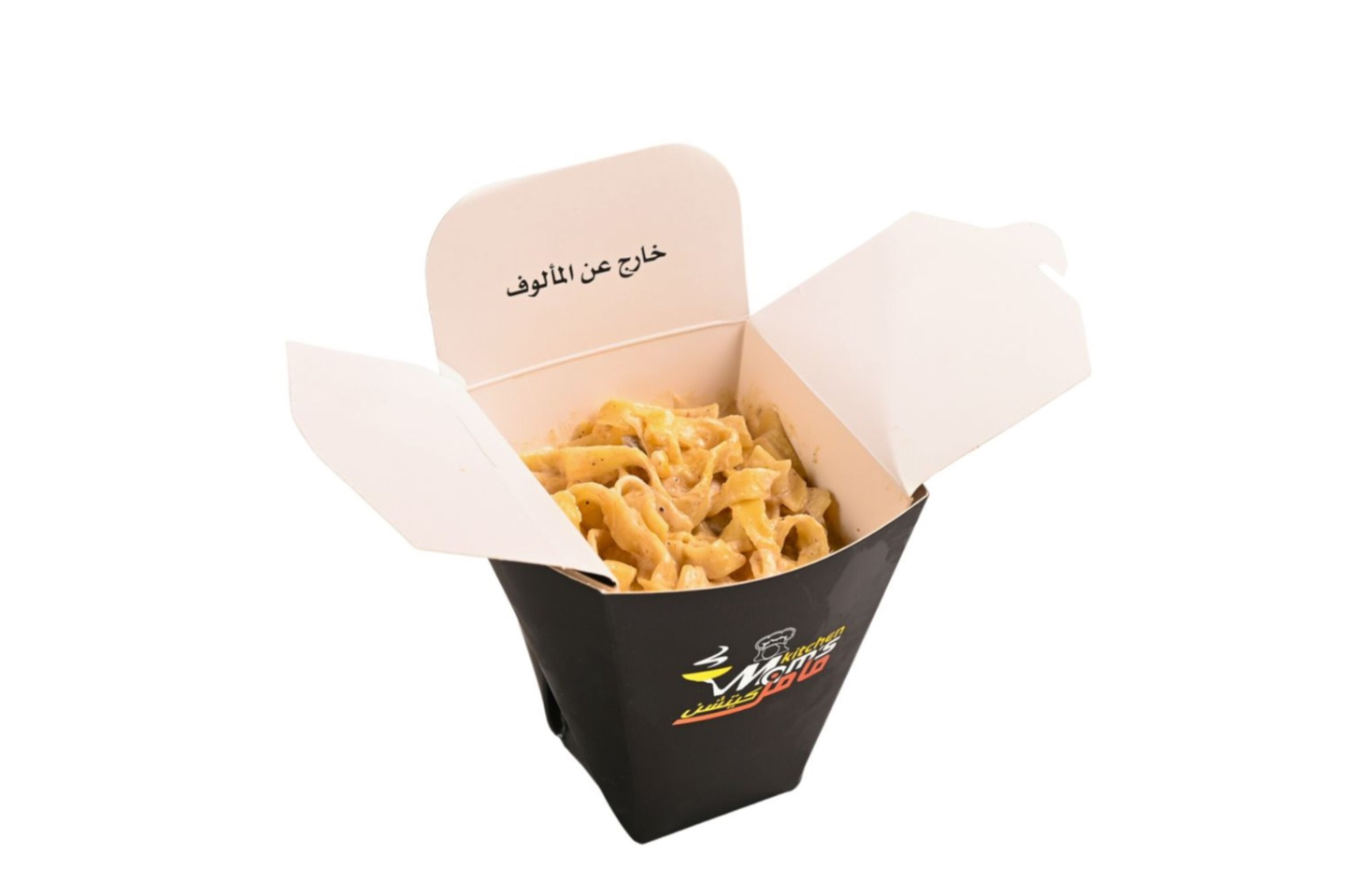 باستا الفوتتشيني