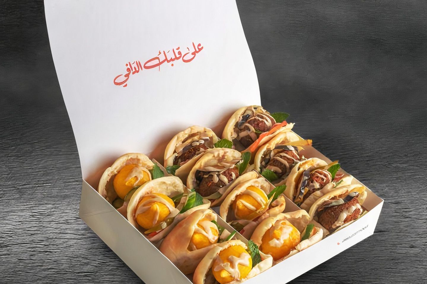 بوكس ميني ساندويتش