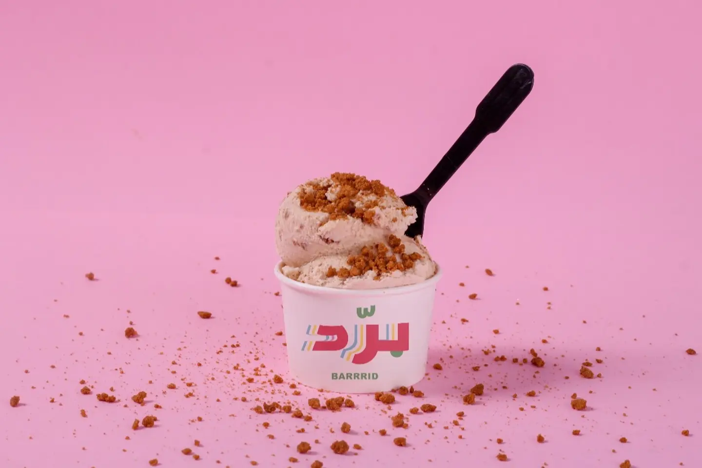 2 Scoops Gelato