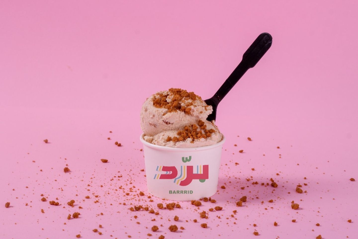 2 Scoops Gelato