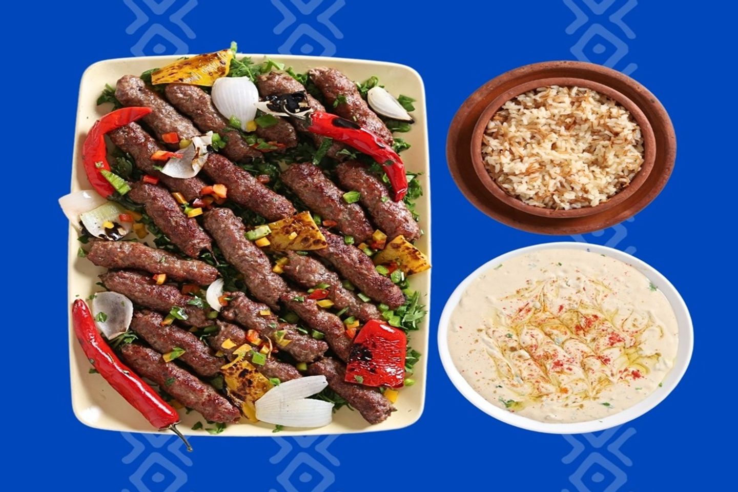 كباب