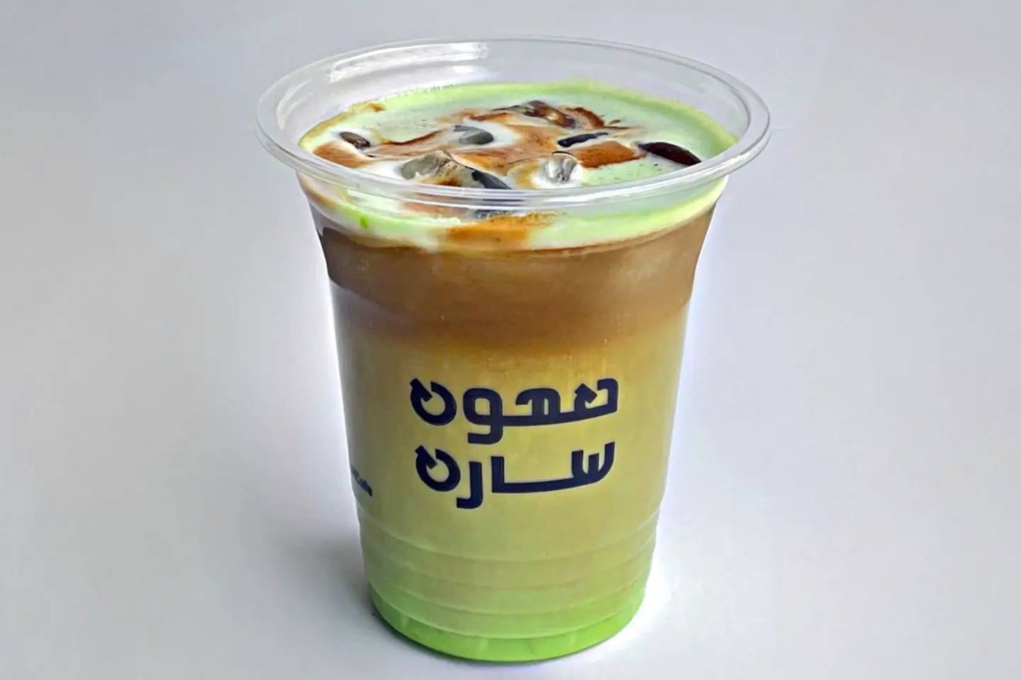 Pistachio Latte Cold