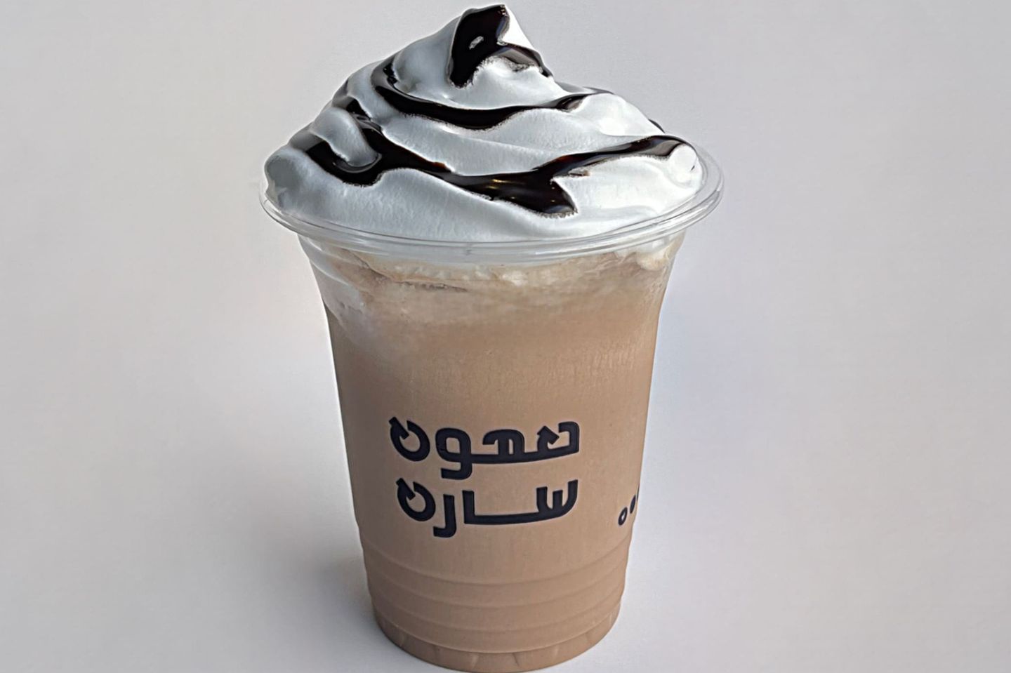 موكا فرابيه