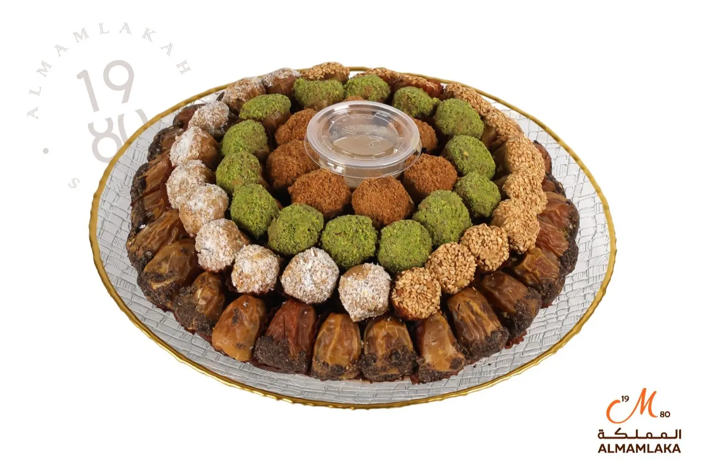 Stuffed Date Tray