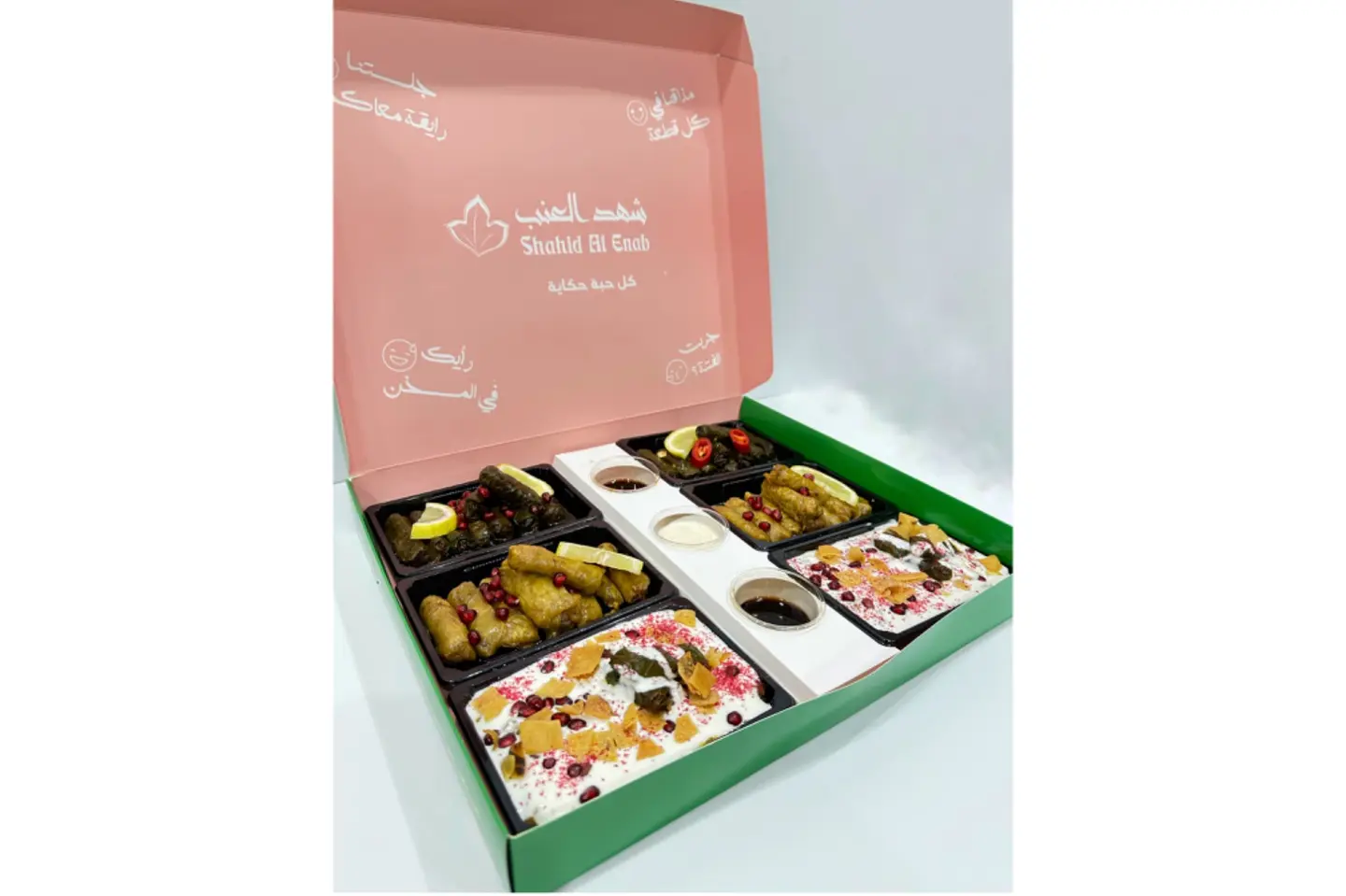 بوكس الجمعات