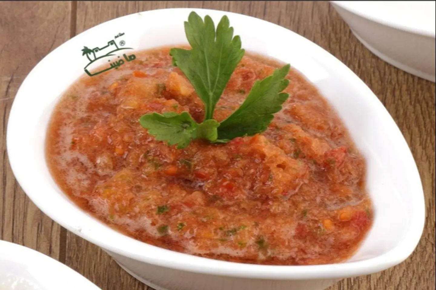 Spicy Salad Small