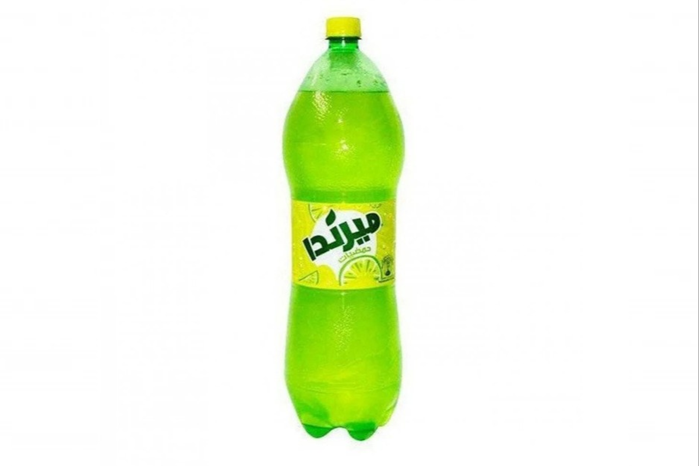 حمضيات عائلى