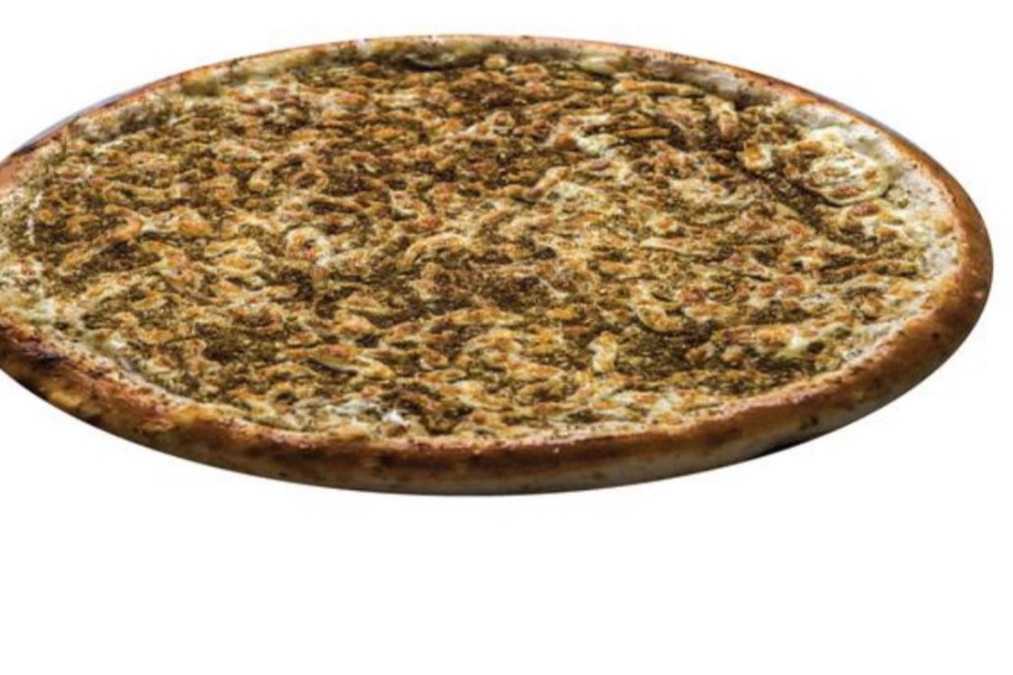 بيتزا زعتر - صغير