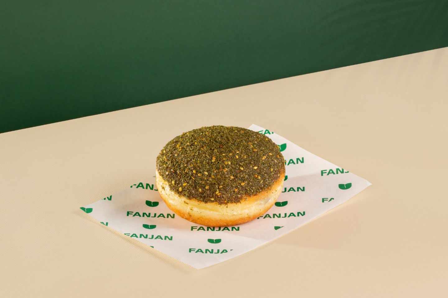 دونات زعتر