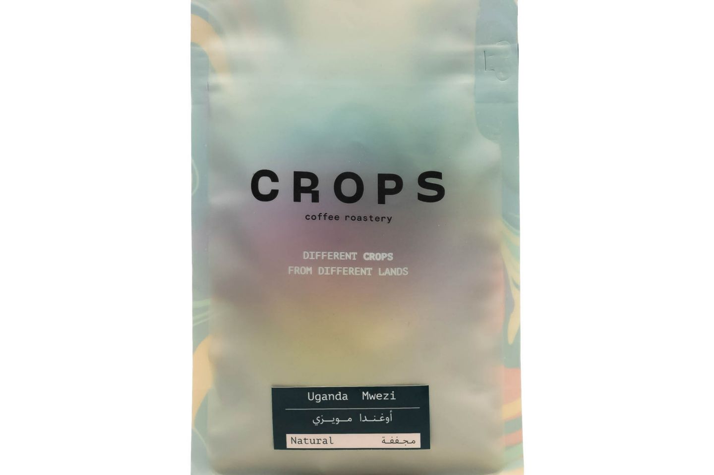 Uganda Mwezi 250 G