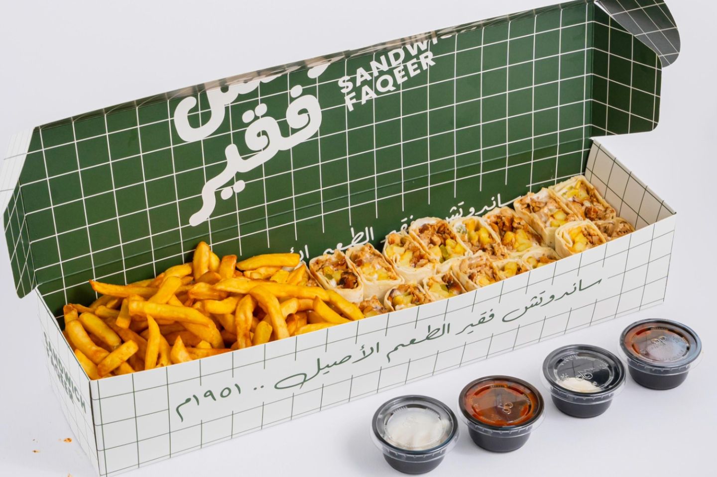 Shawarma Gathering Box