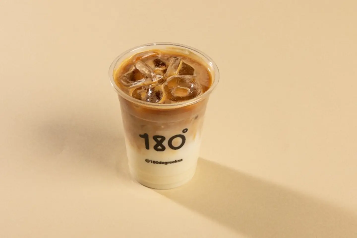 ايس لاتية
