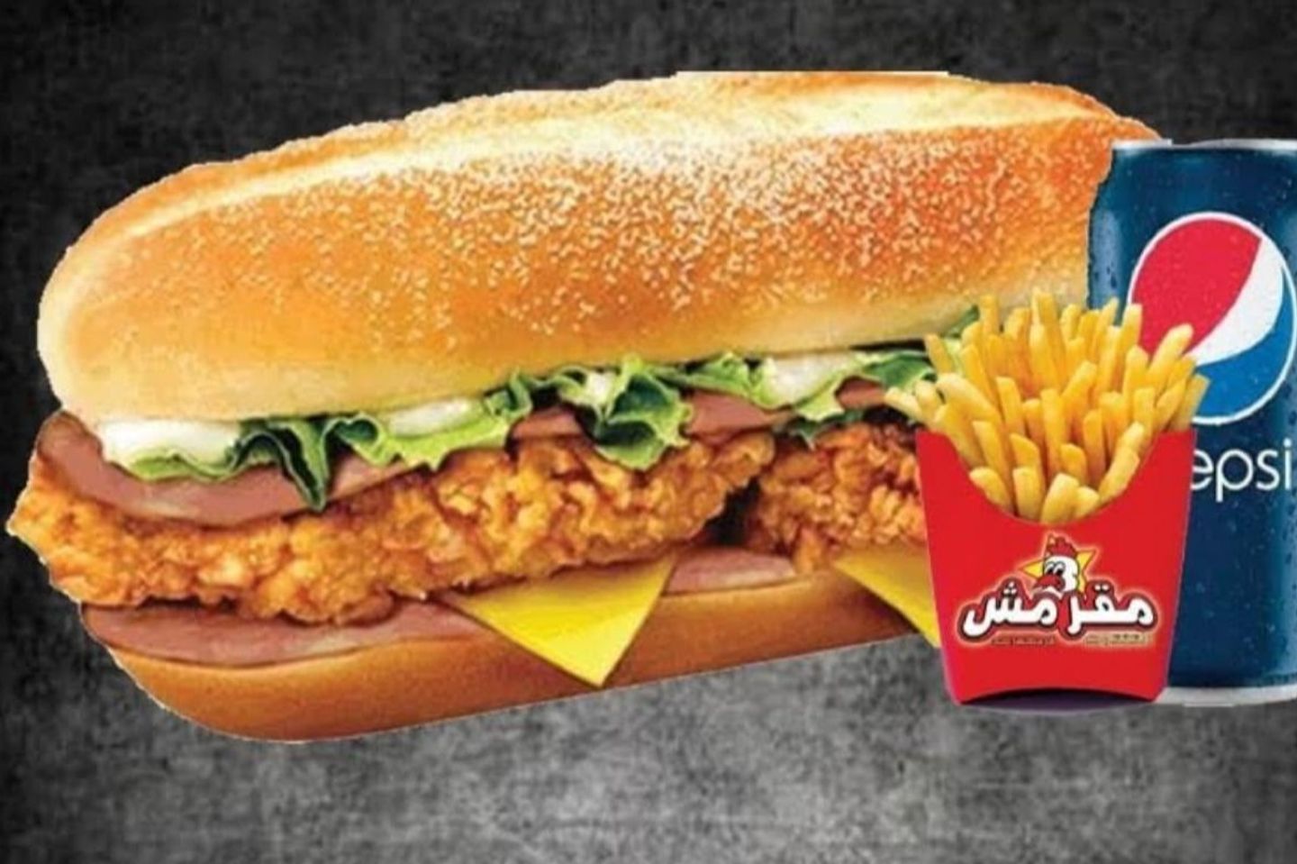 سوبريم فيليه دجاج