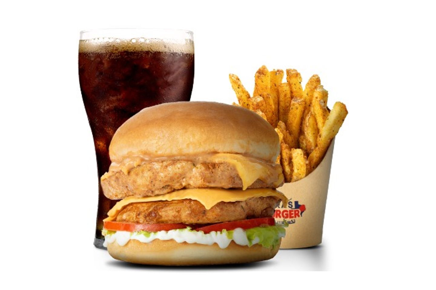 Grilled Chkn 2 Layer Meal