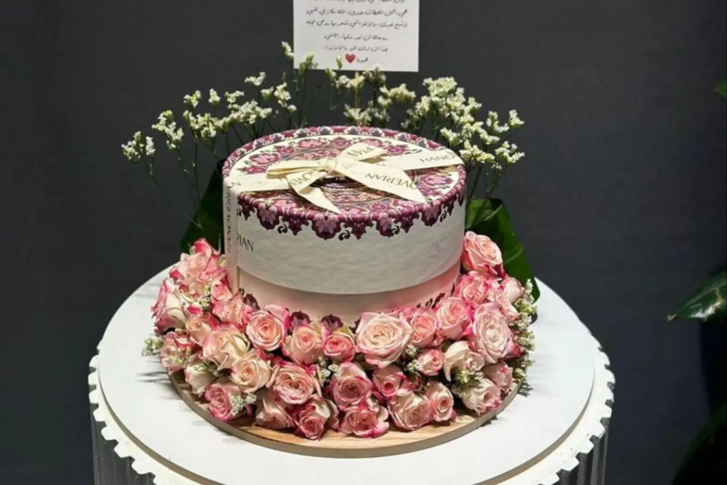Bouquet 13