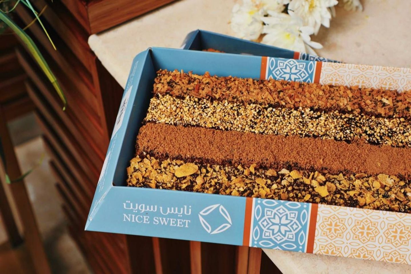 Kuwaiti Harissa