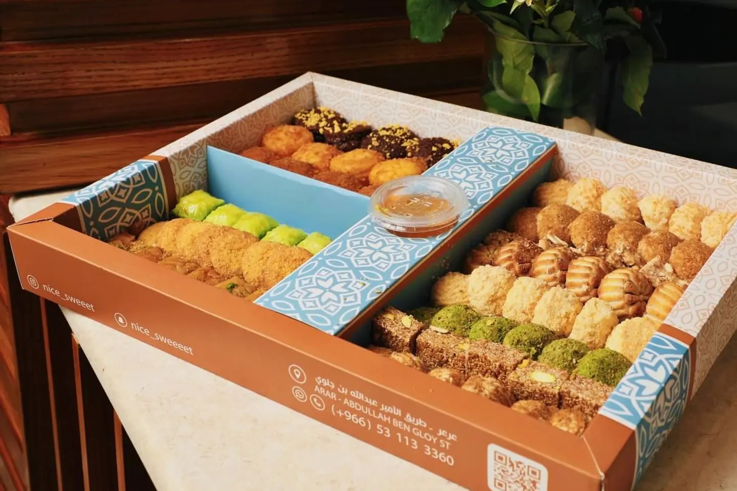 Mixed Oriental Sweet Box