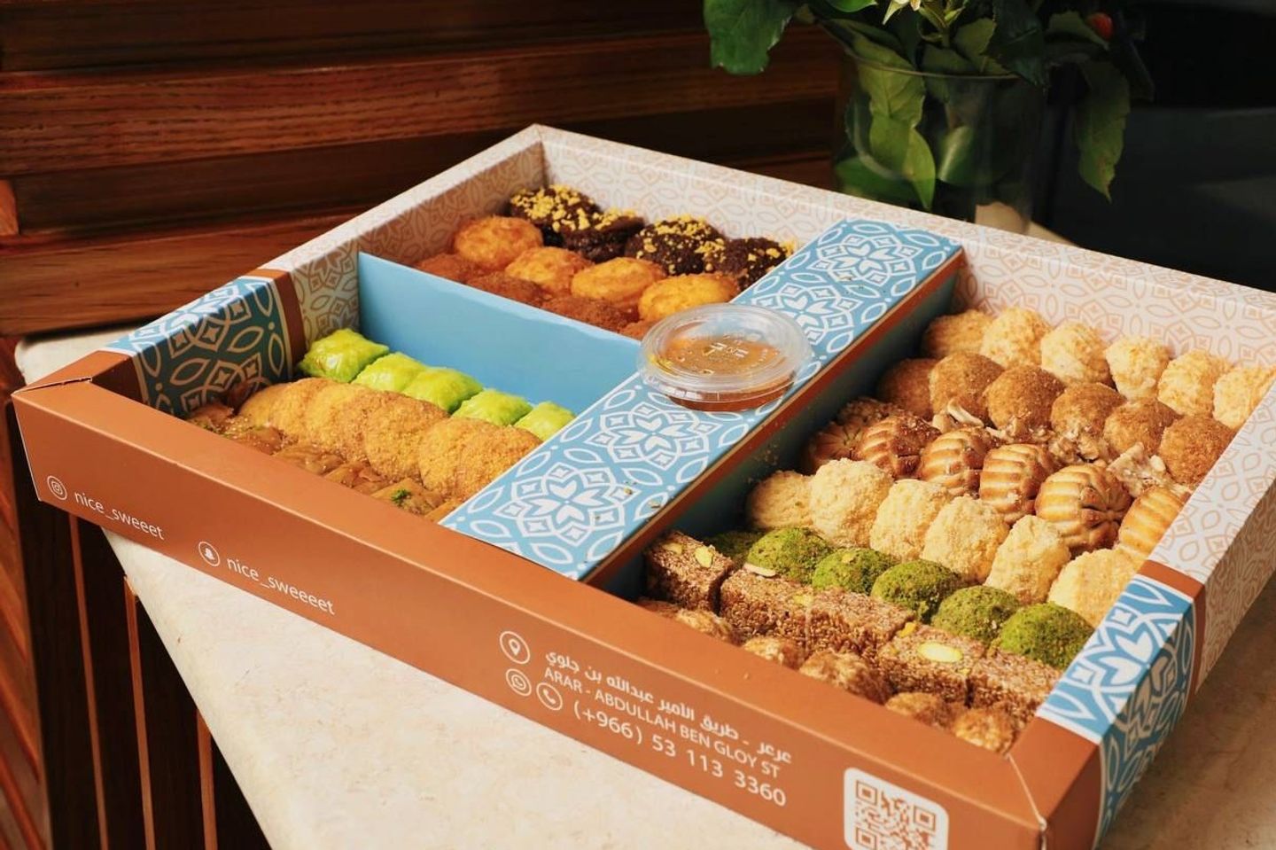 Mixed Oriental Sweet Box